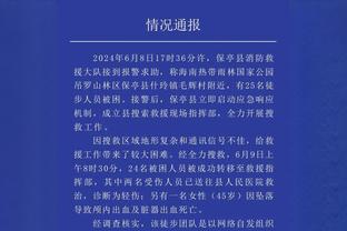 嗨皮啵斯得涂油！难以置信的39周岁 老詹头还在进化与盛放